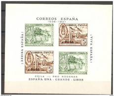 LOTE 2112  ///  (C160) GUERRA CIVIL - EPILA  FESOFI Nº 5 **MNH (DEFECTO EN PARTE SUPERIOR CENTRO PEQUEÑO DESCARNAMIENTO) - Emisiones Repúblicanas