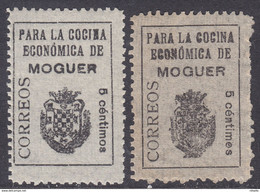 LOTE 2112  ///  (C100)  GUERRA CIVIL - 2 VIÑETAS MOGUER (HUELVA) Nº 5 Y 6 FESOFI-SOFIMA **MNH (EL 6 DEFECTO EN ESCUDO) - Emisiones Repúblicanas