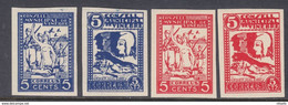 LOTE 2112A  ///  (C125)   VINEBRE (TARRAGONA) 4 VIÑETAS REPUBLICANAS Nº 9s A 12s SIN DENTAR **MNH - Republican Issues