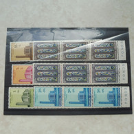 Ruanda Urundi  Derniere Serie En Bande De Trois Mnh Neuf ** - Unused Stamps