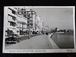 #18    Postcards > Europe > Greece Thessaloniki Saloniki Car - Grecia