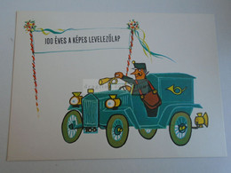 D187916 HUNGARY  Postcard   1970  - Comm. The 100th  Year Of Postcard  -GYÖMRŐ 1974 - Marcofilie