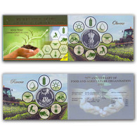 India 2020 – 75th Anniversary Of Food And Agriculture Organisation UNC 1 Pcs Coin Set (Rs. 75)  Rare MNH  (**) - Andere - Azië