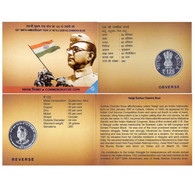 INDIA 2021 – 125th Birth Anniversary Year Of Netaji Subhas Chandra Bose UNC 1 Pcs Coin Set (Rs. 125)  Rare MNH  (**) - Other - Asia