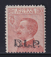 Regno D'Italia 30 C. Bruno Arancio Sass, 17 MH* Cv. 320 - BM Für Werbepost (BLP)