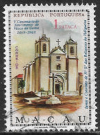 Macao Macau – 1969 Vasco Da Gama Centenary Used Stamp - Used Stamps