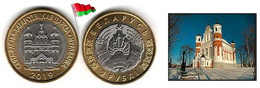 Belarus - 2 Roubles 2019 (Church Of The Nativity Of The Blessed Virgin Mary - Muravanka - 25,000 Ex. - UNC) - Bielorussia