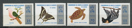 HEBRIDES 1974 N° 378/381 ** Neufs MNH  Superbes C 18 € Faune Oiseaux Tortues Papillons Birds Turtles Butterflies - Nuevos