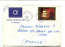 CAMEROUN Douala Départ 1976  - Affranchissement Sur Lettre à En Tête  - Nativité - Camerún (1960-...)