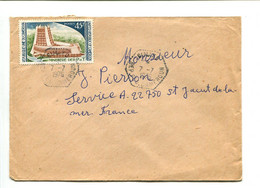 CAMEROUN Dimako1976  - Affranchissement Seul Sur Lettre - [cachet Perlé Hexagonal] - Camerún (1960-...)