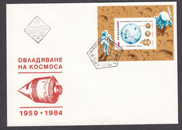 Bulgaria 1984 - 25th Anniversary Of The Launch Of The First Lunar Probe, Mi-Nr. Bl. 147, FDC - FDC