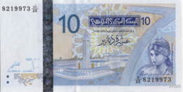 Tunisie 10 Dinars (P90) 2005 (Pref: D/25) -UNC- - Tunesien
