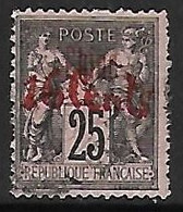 CHINE N°22 - Used Stamps