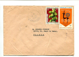 CAMEROUN Nouti 1978  - Affranchissement Seul Sur Lettre - Cacao / Rotary Club - Cameroon (1960-...)