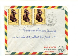 CAMEROUN Icholire 1972  - Affranchissement Multiple Sur Lettre (cachet Perlé) -  Statuette - Cameroon (1960-...)