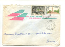 CAMEROUN Douala Akwa 1977  - Affranchissement Sur Lettre Par Avion - - Kameroen (1960-...)