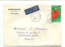 CAMEROUN Yaound Départ 1977 - Affranchissement Seul Sur Lettre à En -tête - Fleurs - Camerun (1960-...)