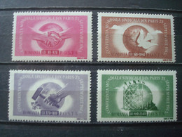 ROMANIA 1945 ITU MNH** COT.112 EUR With Some Defects Yv. Nr 882/885 - Nuevos