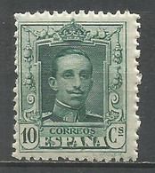 ESPAÑA ALFONSO XIII EDIFIL NUM. 314 ** NUEVO SIN FIJASELLOS - Nuevos