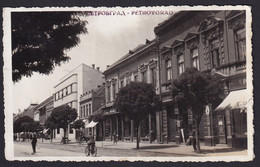 SERBIA  ,  ZRENJANIN ,  OLD  POSTCARD - Serbie