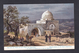 Illustrateur Perlberg Palestine La Tombe De Rachel Sur La Route De Bethleem 50162 - Palestine