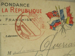 Carte Postale En Franchise Militaire 1915 Cachet Rouge Hôpital Militaire De Toul - Brieven En Documenten