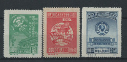 CHINA 3 Stamps Mint No Gum As Issued 1949-50 - Ongebruikt