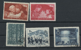 CHINA 5 Stamps Used 1958 - Oblitérés