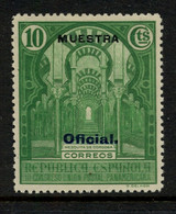 ED. 621M **   , MUESTRA EN COLOR NEGRO - CONGRESO UNIÓN POSTAL PANAMERICANA - Nuevos