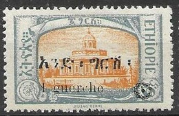 Ethiopia Mh * 1926 95 Euros - Ethiopië