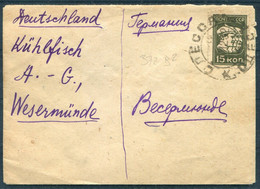 Russia USSR Cover - Wesermunde Germany - Cartas & Documentos