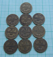 Bulgaria Kingdom Bulgarien 1937 Lot 10 Coin Münzen Coins 50 Stotinki All Fine (14961) - Bulgarie