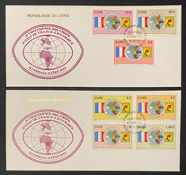 ⭐ Zaire - FDC - Premier Jour - Conference Des Chefs D’état De France Et D’Afrique - Kinshasa - 1982 ⭐ - 1980-1989