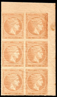 641.GREECE.2 L.LARGE HERMES HEAD,MNH CORNER BLOCK OF 6, VERY FRESH - Unused Stamps
