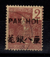 PakHoi - YV 18 Oblitere , Grasset - Usados