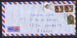 Lettre Voyagée Egypte -> France  Voir Scan - Covers & Documents