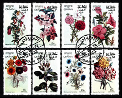 Oman 1972 Flowers (3) - CTO - Oman