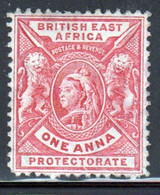 British East Africa Queen Victoria 1896 One Anna Stamp In Fine Used Stamp. - África Oriental Británica