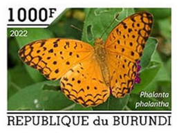 Burundi 2022, Animals, Butterfly, 1val IMPERFORATED - Unused Stamps