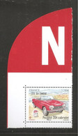 France, 5429, Provenant De Feuillet, Neuf **, TTB, Peugeot 204 Cabriolet, Voitures Anciennes, Fête Du Timbre - Unused Stamps