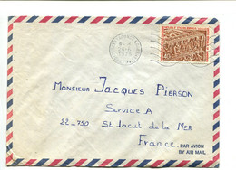 CAMEROUN Yaounde 1975 - Affranchissement Seul Sur Lettre - Cameroon (1960-...)