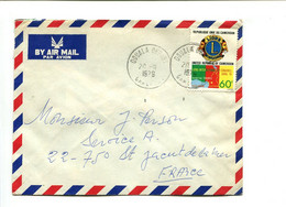 CAMEROUN Douala Départ 1979 - Affranchissement Seul Sur Lettre - Lions Club - Kameroen (1960-...)