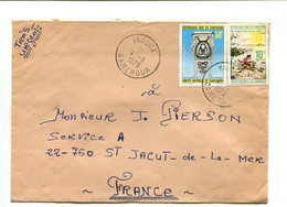 CAMEROUN Yagoua 1979 - Affranchissement Sur Lettre - Tam Tam / Sahel Vert - Kameroen (1960-...)
