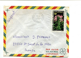 CAMEROUN Yaoude 1973 -  Affranchissement Seul Sur Lettre Par Avion - Fleurs - Cameroun (1960-...)