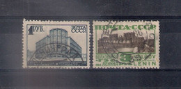 Russia 1930, Michel Nr 392D-93D, Used - Usati