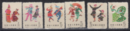 PR CHINA 1963 - Chinese Folk Dances MNH** XF - Nuovi