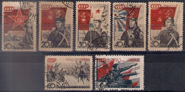 Russia 1938, Michel Nr 588-94, Used - Gebraucht