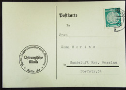 DDR: Dienst-Postkarte Mit 10 Pf HALLE 26.4.56 Abs: Martin-Luther-Universität Halle-Wittenberg Nach Hundeluft Knr:19 I - Briefe U. Dokumente