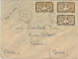 INDOCHINE - LETTRE AFFRANCHIE N° 167 X 3 -ANNEE 1941 - Storia Postale