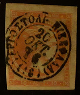 GRECE GREECE 1876 ,Type Tête De Mercure Yvert No 49 A ,10 L Vermillon Obl Cachet à Date , Belles Marges TTB - Used Stamps